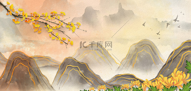 水墨中国风菊花背景图片_重阳节山川水墨中国风背景