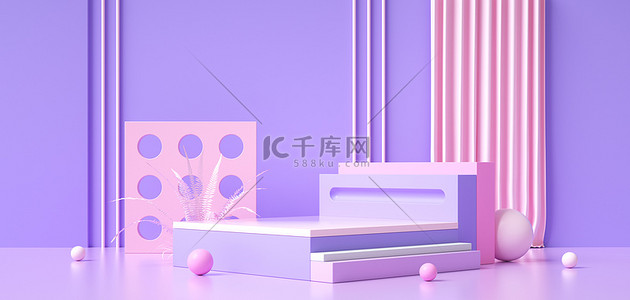 c4d极简背景图片_紫色极简展示台c4d