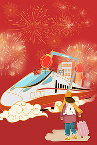 火车回家背景图片_新年火车红色