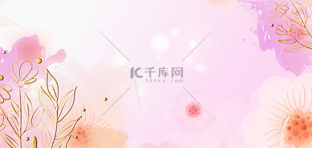38花卉背景图片_三八妇女节水彩花卉粉色清新