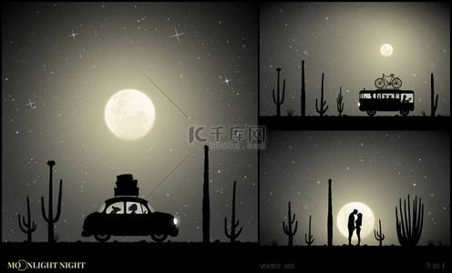 一组矢量图片集，描绘了月光下的人和复古汽车的轮廓。仙人掌之间的野营。在公园的情人。与仙人掌的风景。家庭公路旅行。满月在星空下