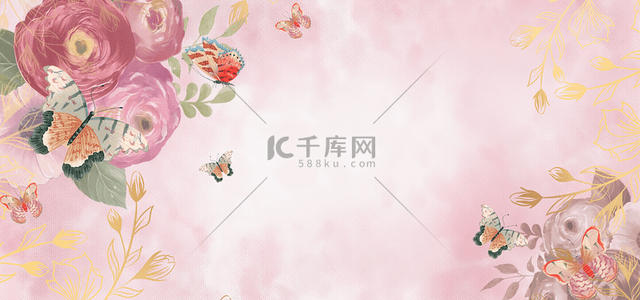 粉色浪漫婚礼背景图片_蝴蝶花卉漂亮植物水彩背景