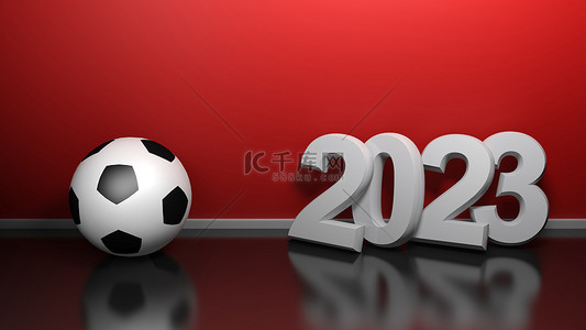 写2023白色字符，站在红墙，靠近足球 - 3D渲染插图