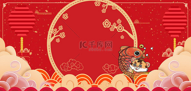 小年春节背景图片_新年元旦红色电商海报背景