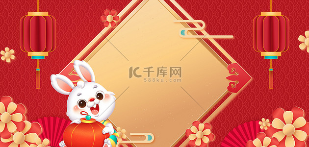 中国风放假海报背景图片_兔年边框红色中国风海报背景