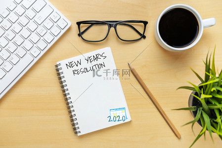 新年目标列表2020 -写字楼写字台，关于新年目标和决议的计划列表。变化和确定概念.