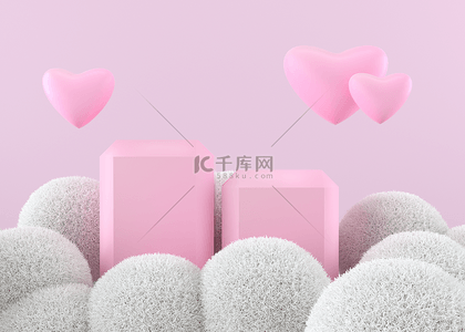 粉色浪漫情人节背景图片_几何体三维心形可爱毛球电子商务展台