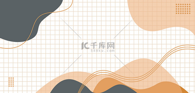 莫兰迪插画素材背景图片_简约几何色块浅色调莫兰迪banner