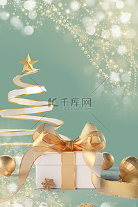 绿色圣诞快乐背景图片_圣诞节礼物盒绿色简约圣诞树