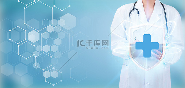 医疗背景图片_商务科技医疗医学蓝色简约海报背景