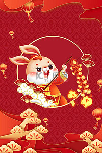 卡通手绘兔兔背景图片_兔年兔子红金喜庆国风边框背景