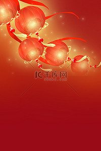 2022新年海报背景图片_新年春节灯笼红色中国风海报