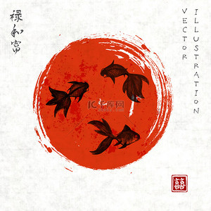 little背景图片_little goldfishes and red sun