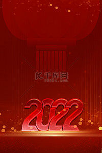 光效中国风背景图片_2022灯笼红色中式新年