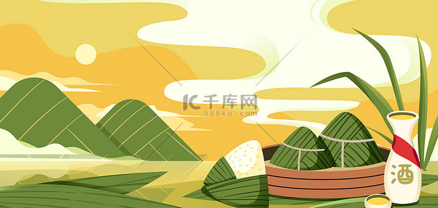 粽子端午海报背景图片_端午节粽子黄色卡通端午海报