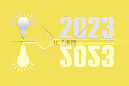 2023目标背景图片_3D年开始至2023年的新计划、目标、目的和目的