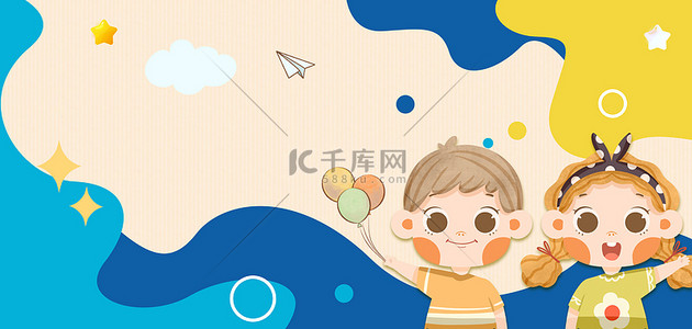 孩子挠头背景图片_开学幼儿园卡通幼儿园