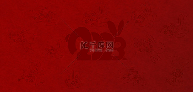 2023中国风背景图片_兔年底纹兔子剪纸红色中国风