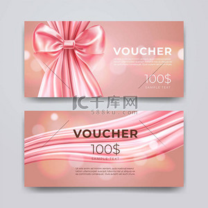 礼品券设计模板。一套优质的促销卡与现实的粉红色弓和丝绸隔离在散景背景。折扣券、赠券或单张。矢量3d 插图
