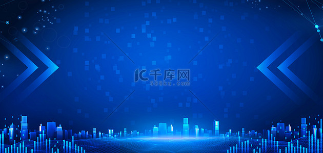 互联网峰会背景背景图片_科技城市光效蓝色大气科技海报背景