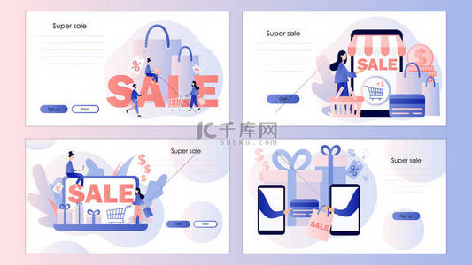 大减价网上购物。屏幕模板用于手机、登陆页、模板、 ui 、 web 、移动应用程序、海报、横幅、传单。平淡的风格。矢量说明