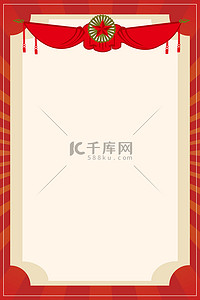 红色劳模背景图片_五一劳动节奖状红色复古51海报背景