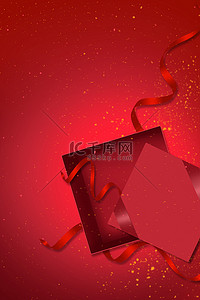 礼物盒红色背景图片_红色新年礼物盒红色简约