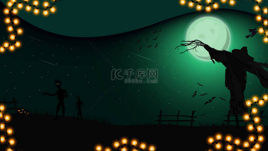 万圣节之夜，满月的夜景，稻草人，女巫和僵尸，展示了你的创造力