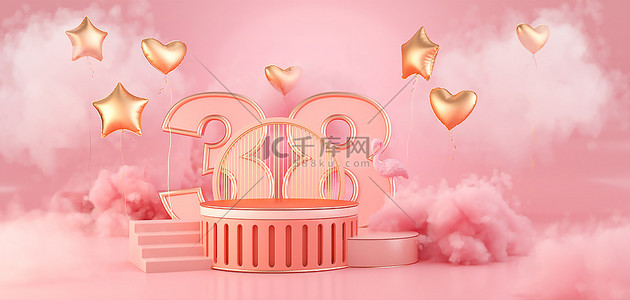 妇女节气球背景图片_38女王节气球粉色