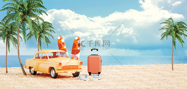 夏日海滩背景图片_夏日海滩汽车蓝色c4d