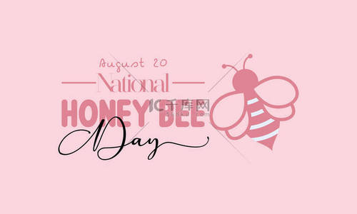 全国蜜蜂日粉红背景书法横幅设计.字体字母横幅，海报，卡片概念的想法。Shiny认识病媒模板.
