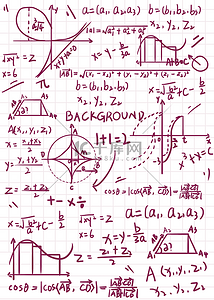 教育用图背景图片_白纸红字教育数学公式背景