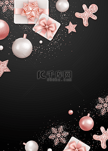 喜庆花纹背景背景图片_圣诞节粉色礼盒和灯球质感背景