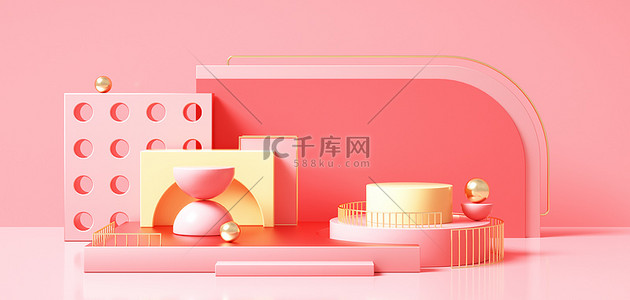 简约粉色展示台c4d