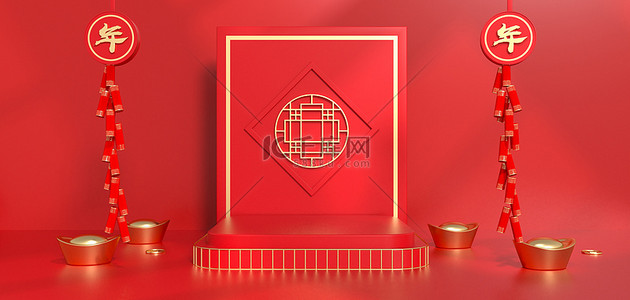 新年金币背景图片_C4D新年鞭炮红色中国风春节