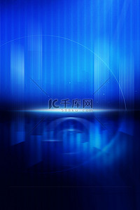 合唱团周年庆海报背景图片_周年庆光效蓝色简约科技海报