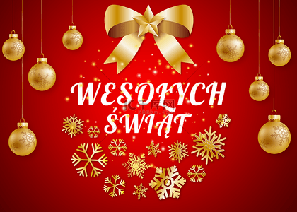 装饰球球背景图片_波兰圣诞节金色圆球背景