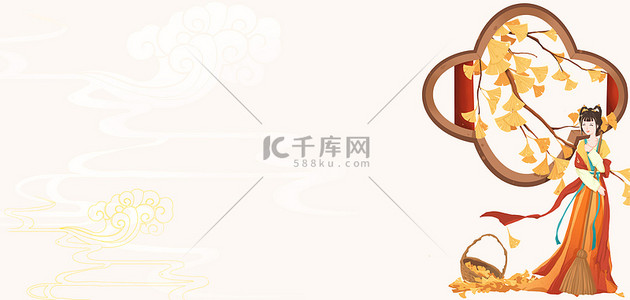 秋分古风美人粉色中国风banner