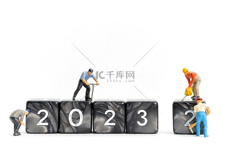 微型员工团队创建第2023号关于块，新年快乐概念