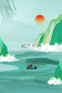 中国风简洁风背景图片_传统节日清明中国风简洁背景