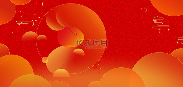 兔年兔子祥云红色中国风纹理海报背景