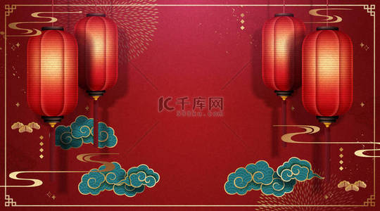 美丽的中国春节背景与红色灯笼和绿松石云