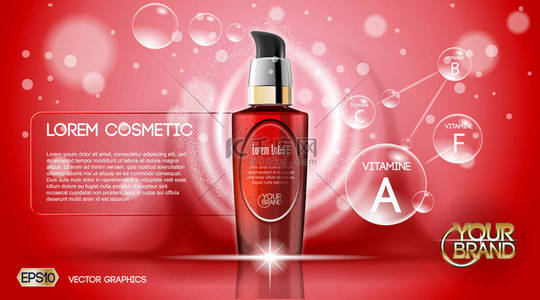 女性产品海报背景图片_数字矢量红色玻璃化妆品容器