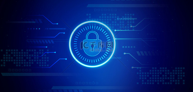 信息安全背景图片_科技数据信息安全蓝色简约商务