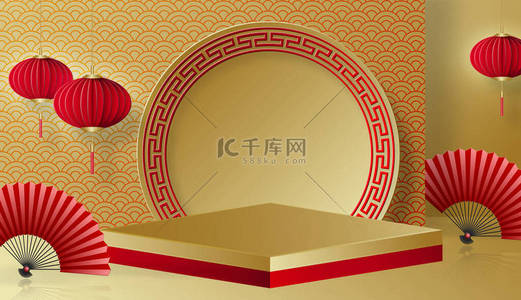中国元素圆形背景图片_五彩缤纷的圆形舞台- -中国农历新年或中秋节的中式风格- -红木瓜剪彩背景艺术与工艺- -带有亚洲元素.