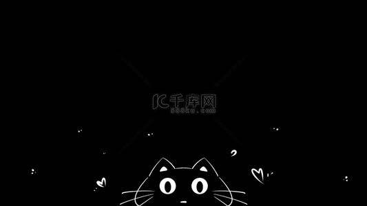 猫咪黑白背景图片_猫咪卡通背景