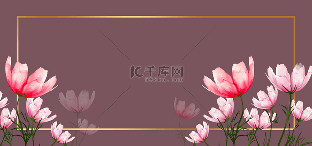 鲜花边框插画背景图片_花卉盛开的粉色鲜花植物背景