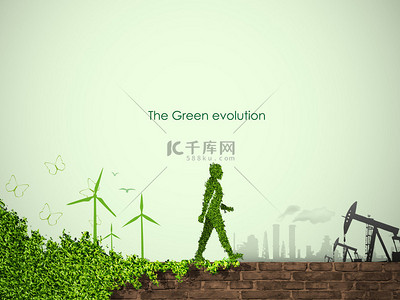 清洁、 绿色能源的概念
