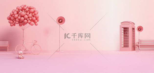 展台banner背景图片_唯美风C4D风粉色海报