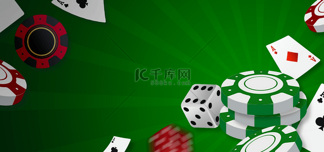 casino漂浮的扑克牌筹码绿色背景